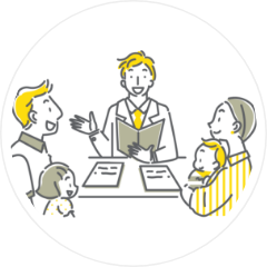 手続き・申請から探す