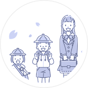 入学